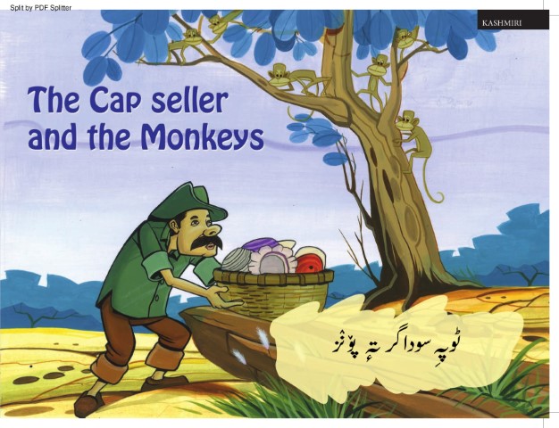 The Capseller and the Monkeys